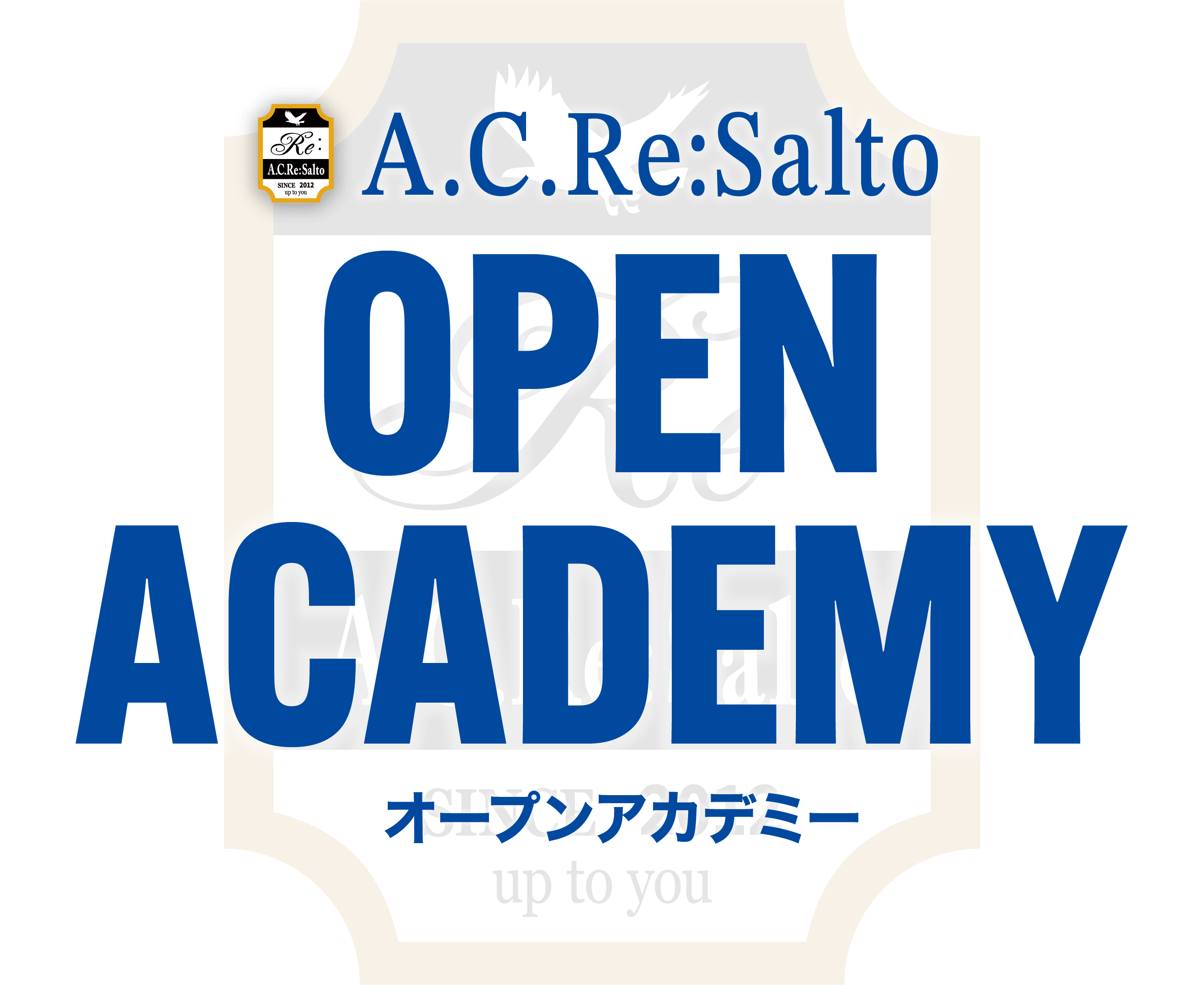 OPEN ACADEMY